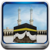 Hajj Umrah Guide English FREE Apk