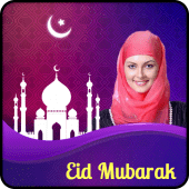 Eid Profile DP Maker Apk