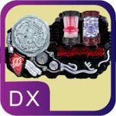 DX simulation belt for henshin Build Apk