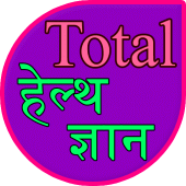 Total Health Gyan Apk