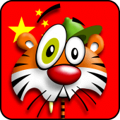 LingLing Learn Chinese Apk