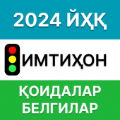 Йўл ҳаракати қоидалари 2024 Apk