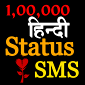 All Hindi Status Apk