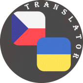 Czech - Ukrainian Translator Apk