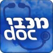 מכבי doc Apk