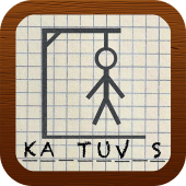 Kartuvės Apk