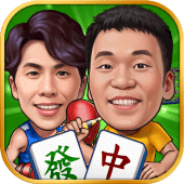 麻將 明星3缺1-16張Mahjong、Slot、Poker Apk