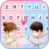 Couple Fist Bump Keyboard Back Apk