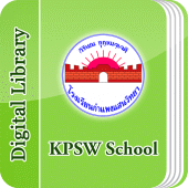 KPSW School Digital Library Apk