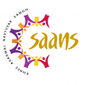 Saans (Chennai) Apk