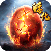 山海有妖兽(国际版) Apk