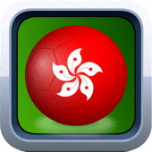 Hong Kong League Apk