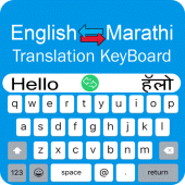 Marathi Keyboard - Translator Apk