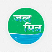 Jal Mitra Apk