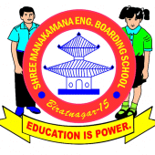 Shree Manakamana Sec. E.B.S. Apk