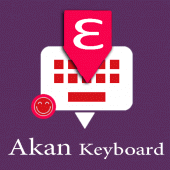 Akan (Ghana) English Keyboard Apk