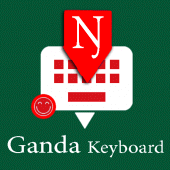 Luganda English Keyboard : Inf Apk