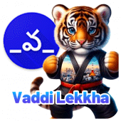 Vaddi Lekkha Apk