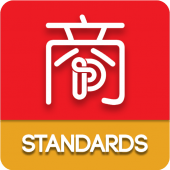 IPS Standard Apk