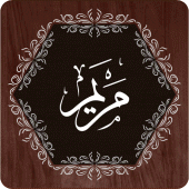 Surah Maryam Apk