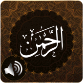 Surah Rahman Audio Apk