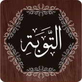 Surah Tawbah Apk