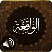 Surah Waqiah Audio Apk