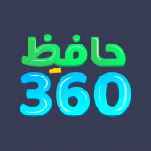 Hafiz360 Apk