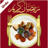 Ramzan recipes in urdu + hindi 2019 Apk