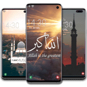 Islamic Wallpapers Apk