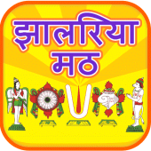 Varad Vallabh Stotram English Apk