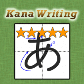 Kana Writing Apk