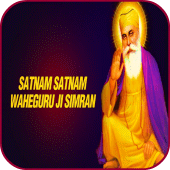 waheguru jaap Dhadrian Wale Apk