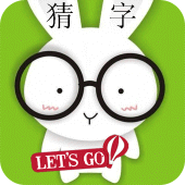 Crazy Chinese Word Puzzle Apk