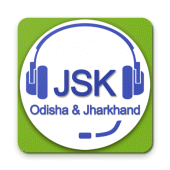 JUSCO SAHYOG KENDRA - ODISHA AND JHARKHAND Apk