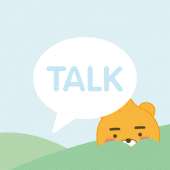 Hide and Seek-KakaoTalk Theme Apk