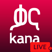 Kana TV Live ቃና ቲቪ Ethiopia Apk