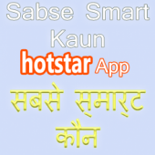 HostarApp:Sabse Smart Kon - Registration & Play Apk