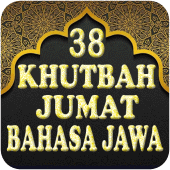 Khutbah Jumat Bahasa Jawa Apk