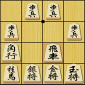 将棋の定跡 振り飛車 Apk