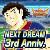 Captain Tsubasa: Dream Team Apk