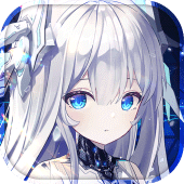 艾塔紀元 Apk