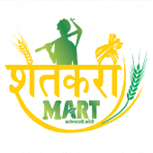 Shetkari Mart Apk