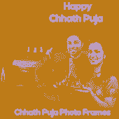 Chhath Puja Photo Frames Apk