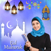 Eid Mubarak Photo Frames Apk