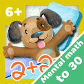 Mental math to 30 ANIMATICS Apk