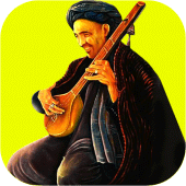 بنگیـچه تاشقرغانی - دمبوره Apk