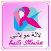 لالة مولاتي  |  Lala Moulatie Apk