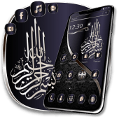 Kaligrafi Gold Theme Apk