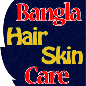 Bangla Hair & Skin Care Apk